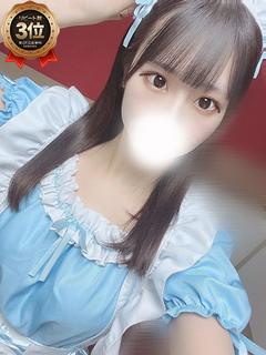 みう