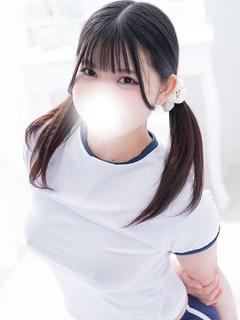 かなの