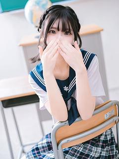 みに