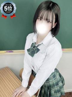 りな