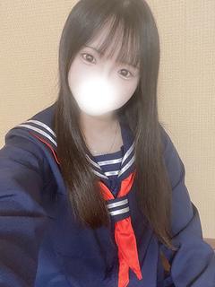 ふう