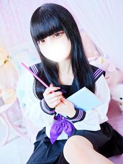 むむ
