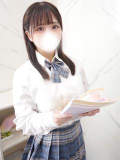 にじか