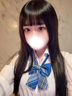 るか