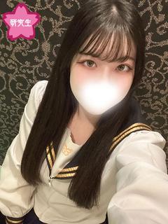 りる