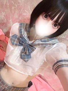 あのね