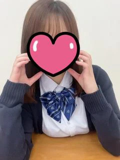 かな