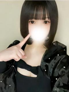 おとね