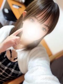 めろ