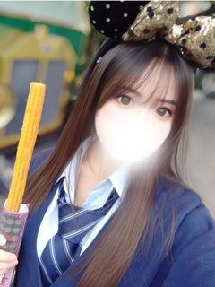 みかん