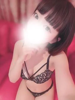 まり