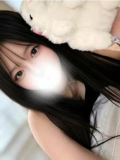 るな