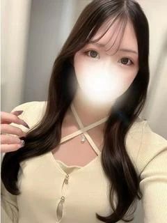 さきな