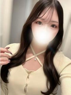 さきな
