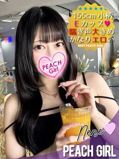 ねね