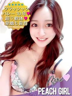 みり