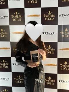 【！！！】芸能プロダ...