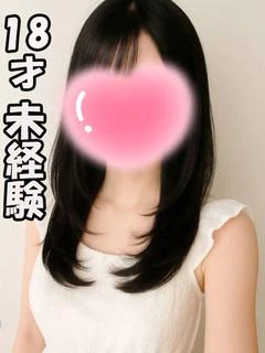 ひなの