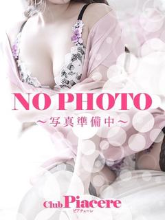 あさひ