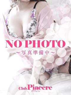 あさひ