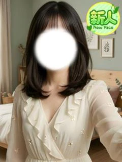 すず