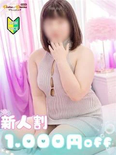 ゆき