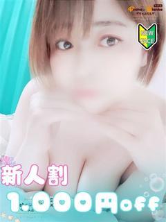 きょん☆甘顔で責めるド変態姫