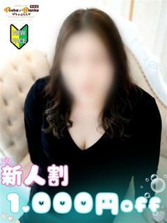 みおり☆寄り添い甘々お姉さん