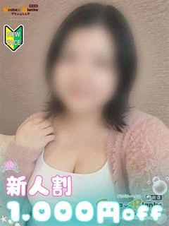 うみる