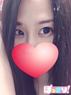 みつり