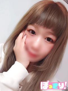 あいこ