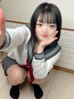 らん