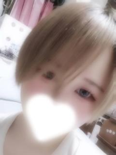 つき