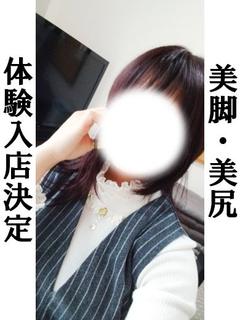 らいか⭐美尻美脚