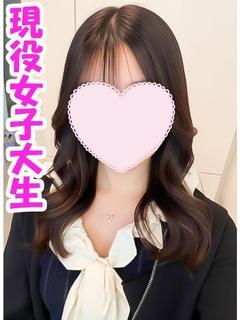 りり⭐現役女子大生