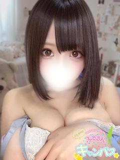 すず