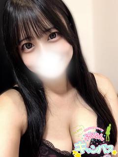 ゆあ