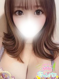 ゆみ