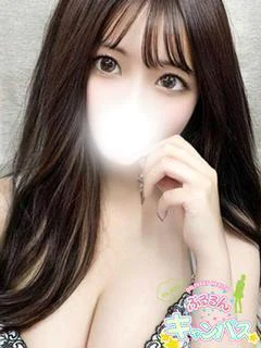 える