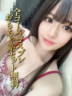 吉田なつき