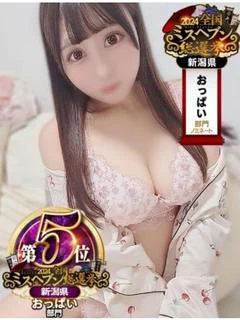 春菜ことり