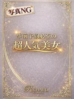 詩乃みなみ