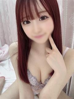 雫音うた