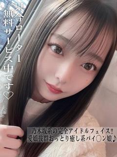 あいり