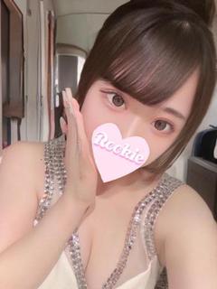 りあな