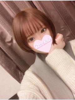 えりな