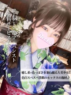 こなつ