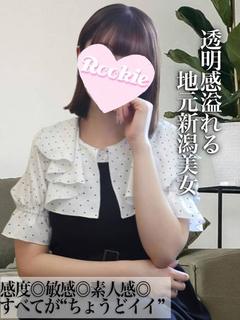 あこ☆地元新潟美女