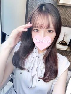 さつき
