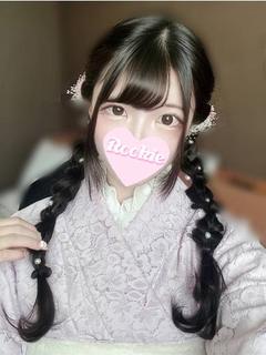 えれな